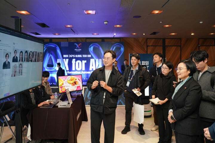 바이스벌사, 글로벌 테크 컨퍼런스 ‘AX for ALL'서 관심 집중 3-Image